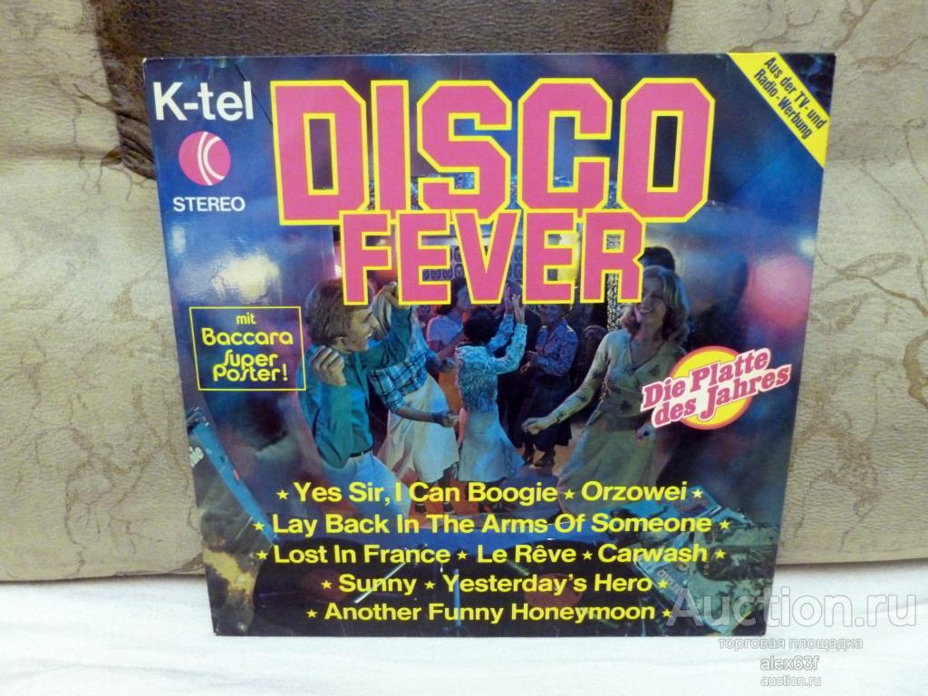 Various 1977 Disco Fever (Germany)