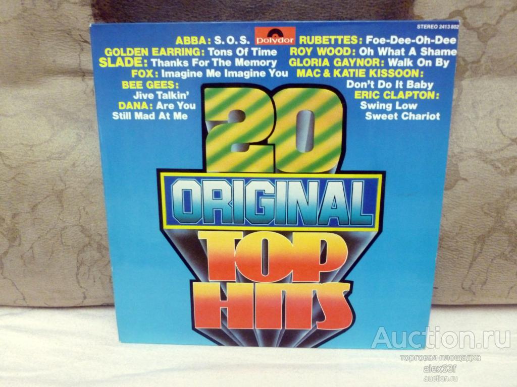 Various 1975 20 Original Top Hits 2/75 (Germany)