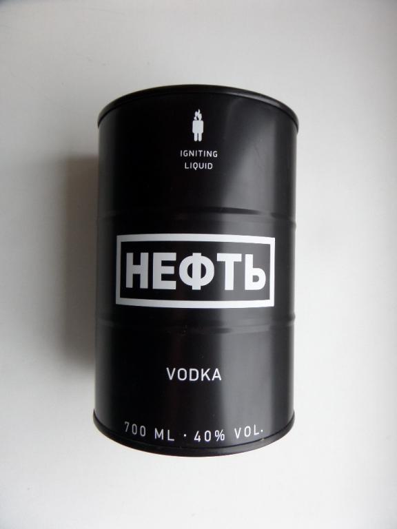 Купить Водку Нефть 0.7 Цена