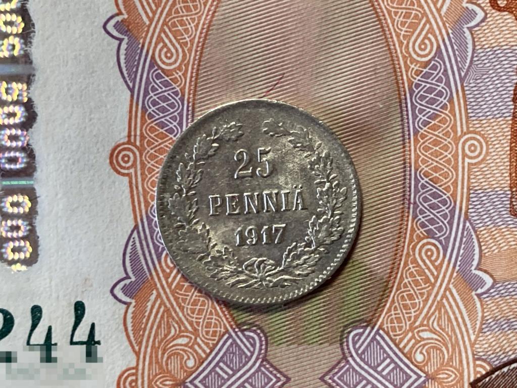 25 пенни 1917 год  Русская Финляндия серебро оригинал