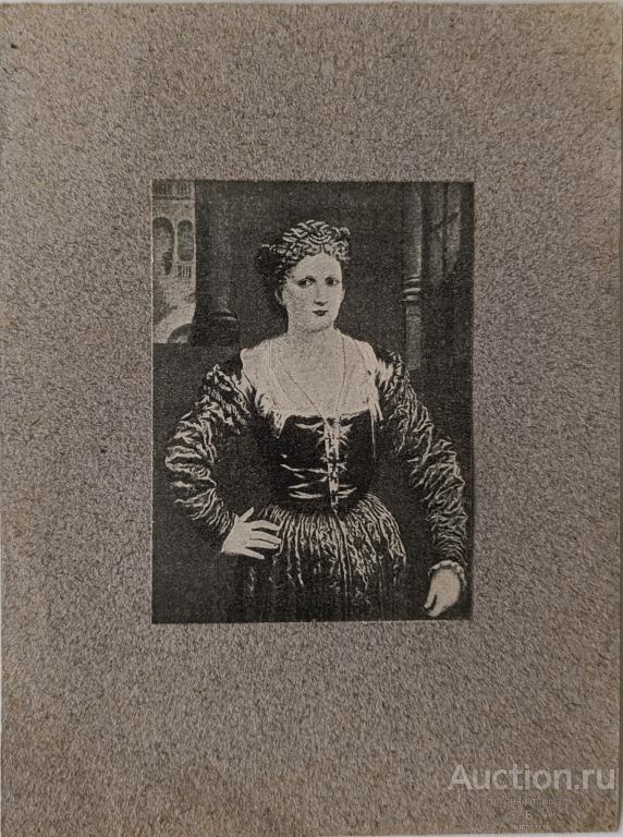 "Женский портрет" фототипия Парис Бордоне 1900-е годы