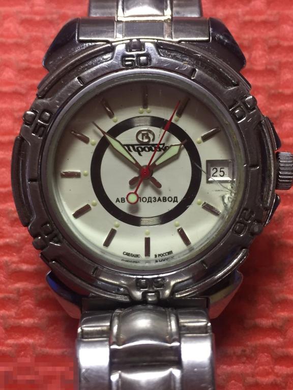 Редкие! Часы Тройка Восток  Автоподзавод 2 стекла на ходу