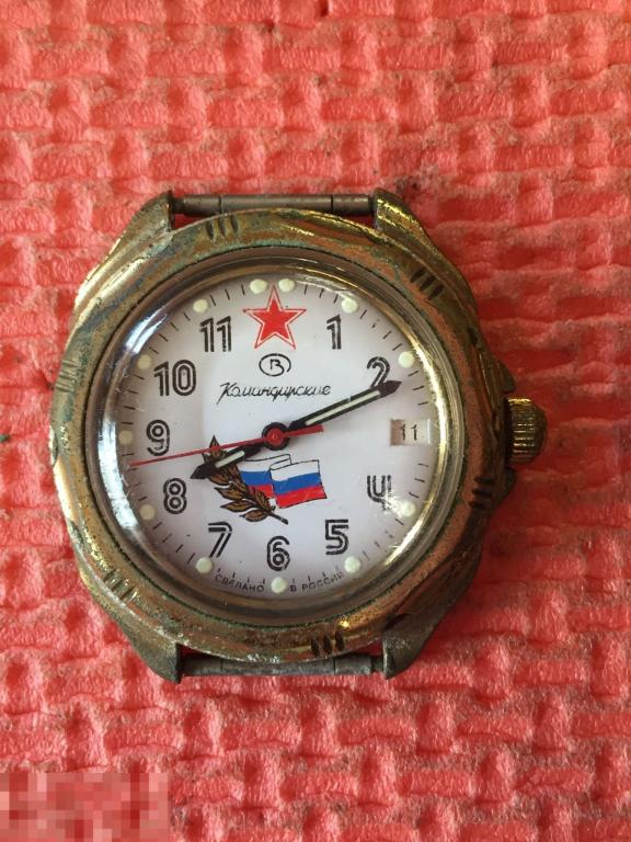 часы Восток командирские РФ флаг герб Россия Звезда на ходу