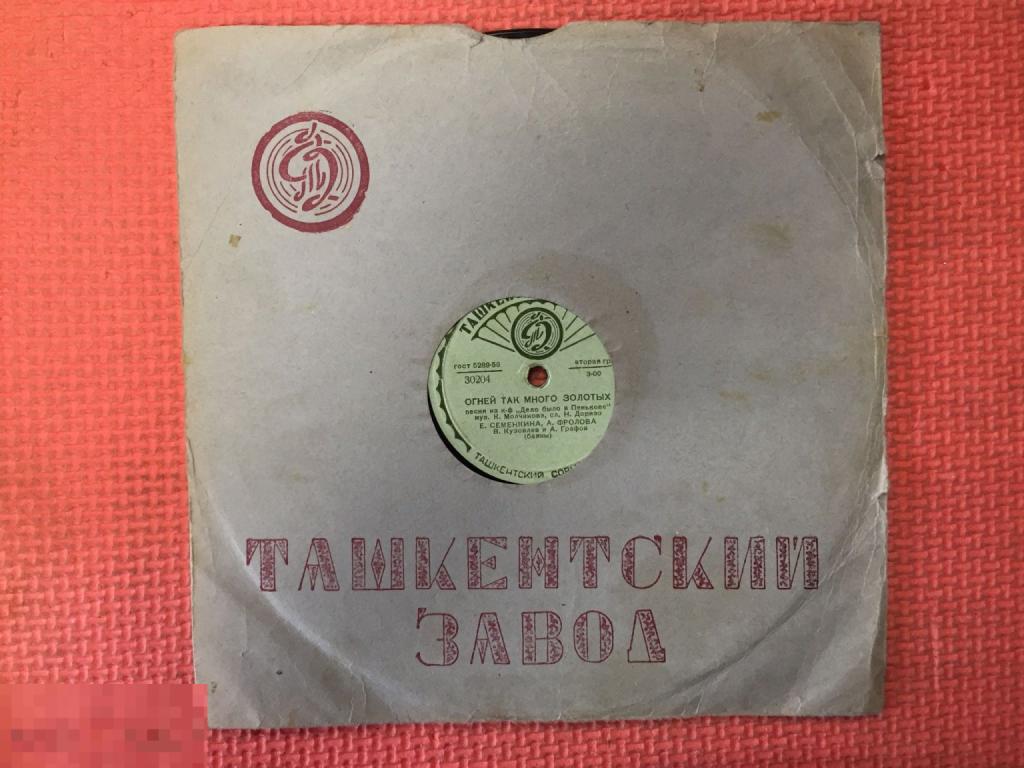 Е.Семенкина А.Фролова А.Савельева  Ягодиночка / Огней так много золотых Баянисты