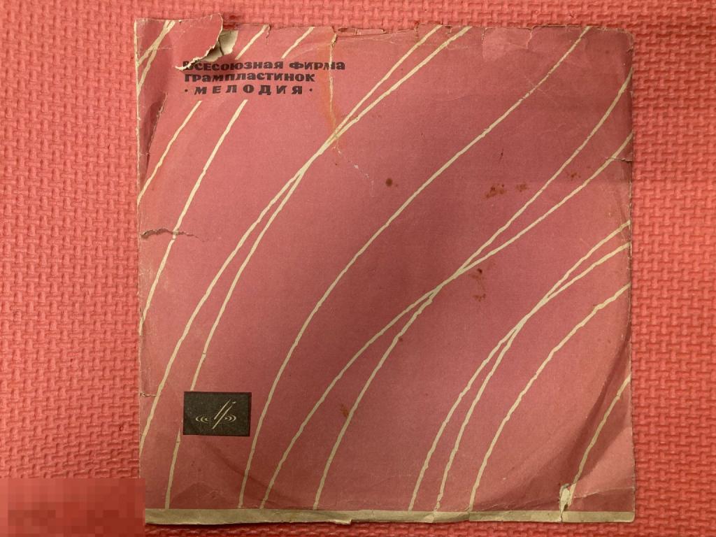 Ты и я. Позвони. Полад Бюль-Бюль-Оглы