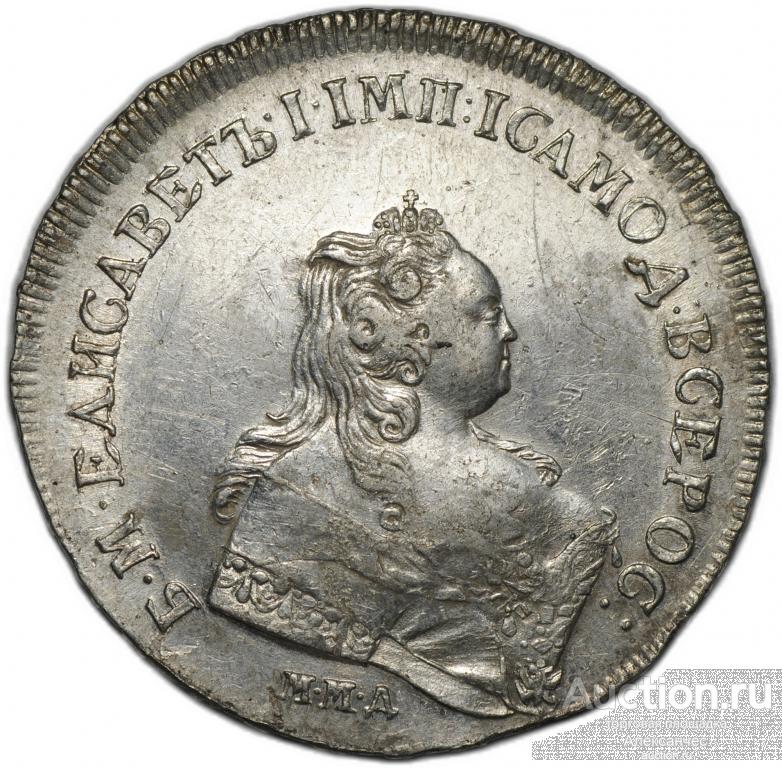 Монета 1 рубль 1743 ММД перечекан