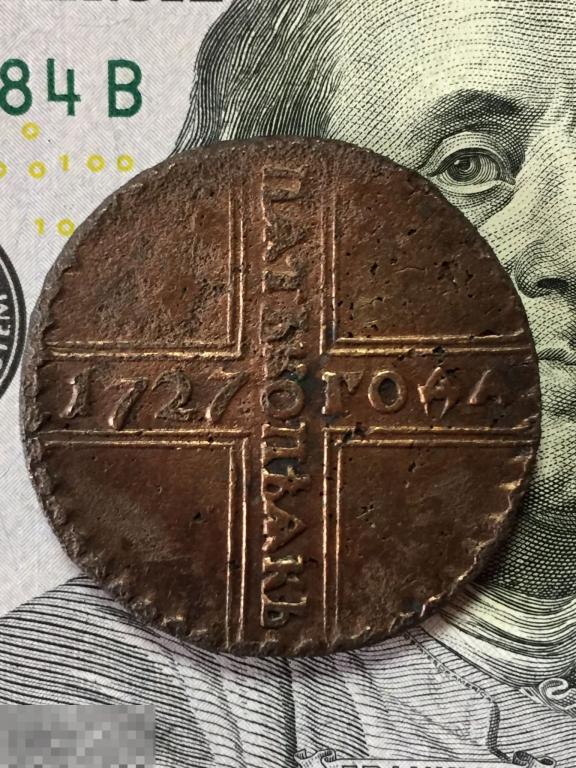 5 копеек 1727 кд , орёл "бабочка" короны без крестов