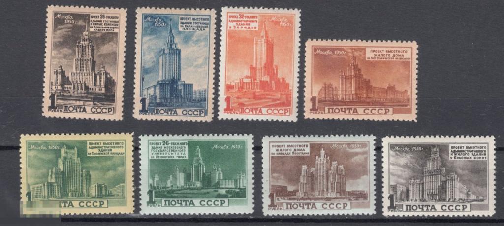 1950 высотки Архитектура Москвы проекты высотных зданий **