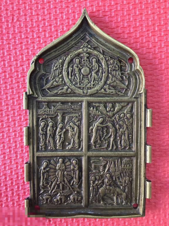 Створка от складня. Двунадесятые праздники