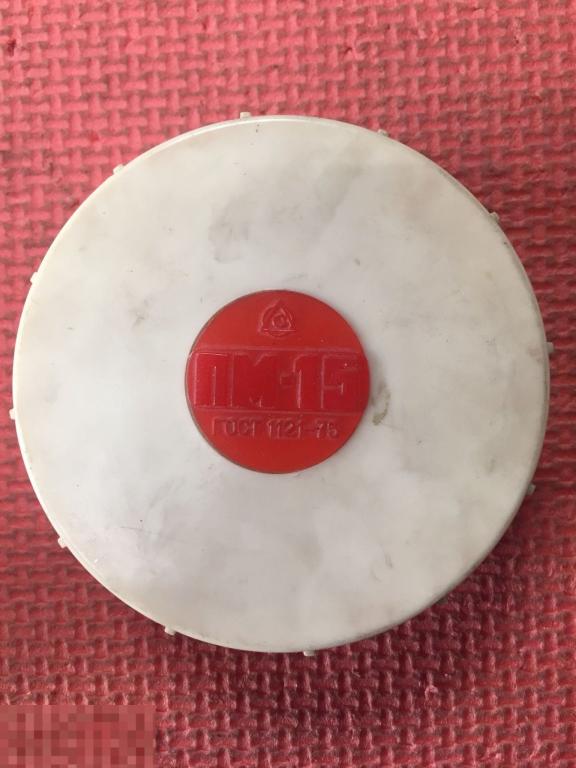 Комплект пластин стеклянных поверочных плоскопараллельных гост 1121-75 пм15