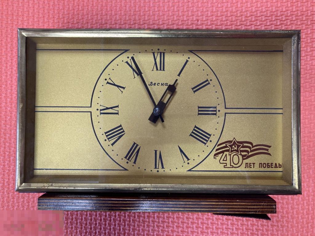 Часы настольные Весна 40 лет победы СССР на ходу!!!
