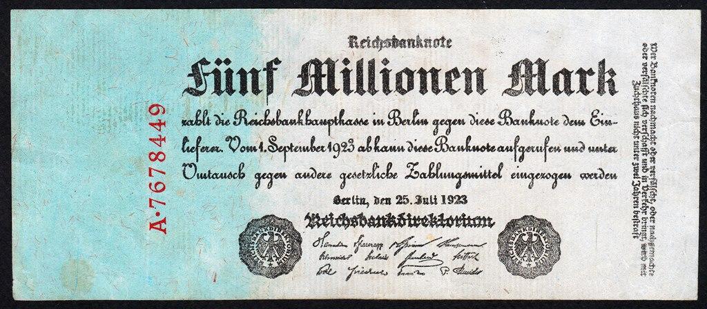 Германия 5000000 5 миллионов марок 1923 год...Берлин...VF
