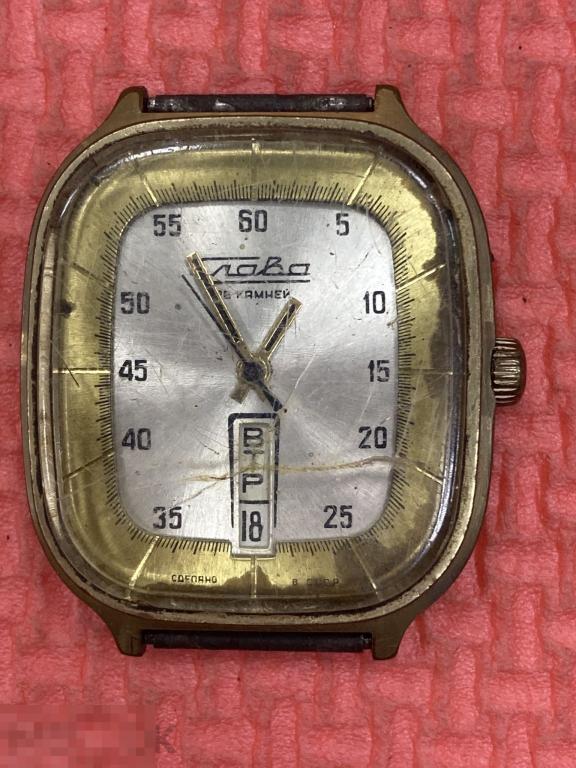 часы Слава стадион холодильник 26 камней Au позолота двойной календарь на ходу