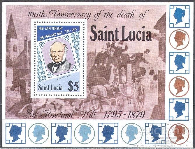 С6185 ✅ Почта Кареты Лошади Хилл Омнибус 1979 Сент-Люсия Блок **