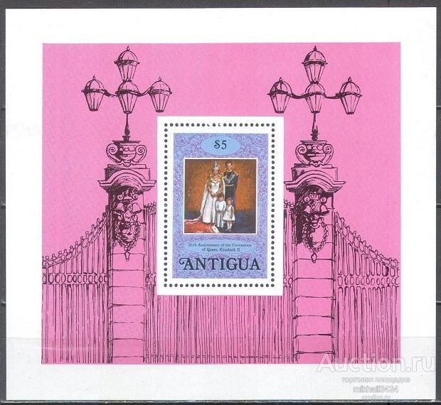 С6188 ✅ Короли Монархи Елизавета II Коронация Омнибус 1978 Антигуа Блок **