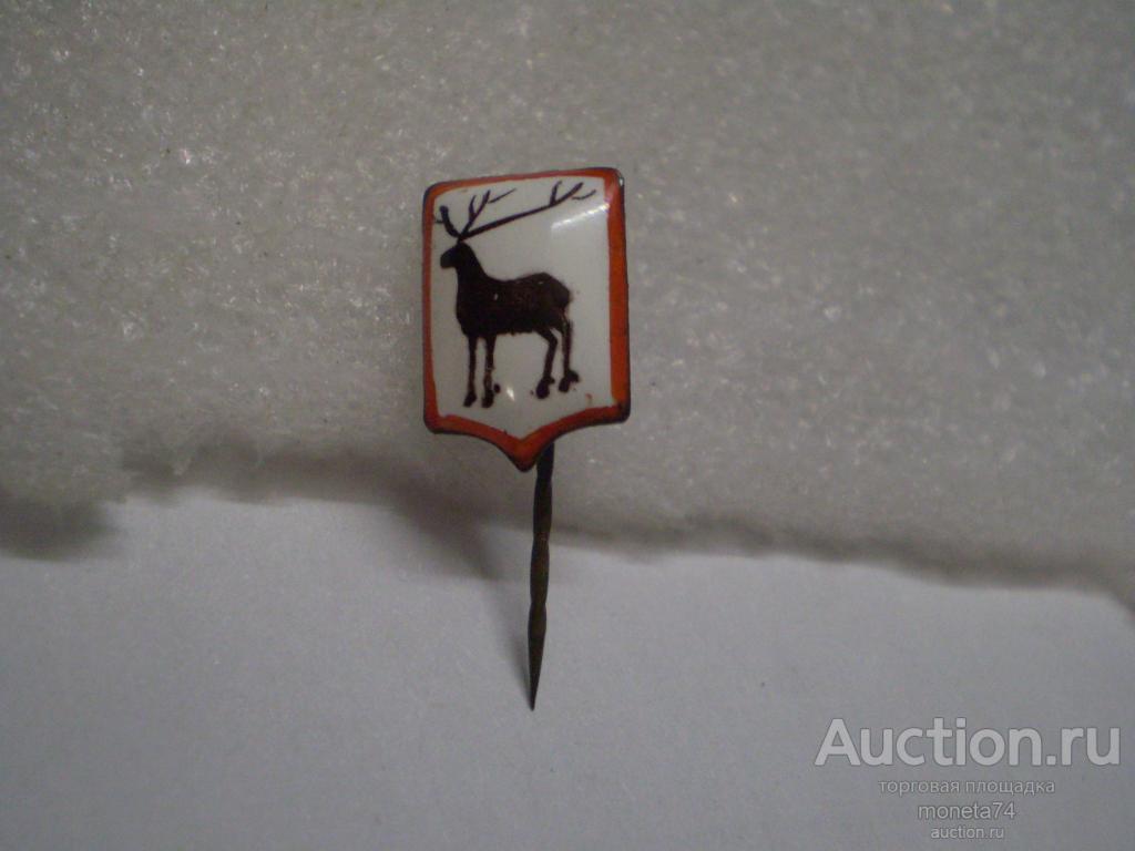 Знак из серии "Гербы на финифти" - Ростов