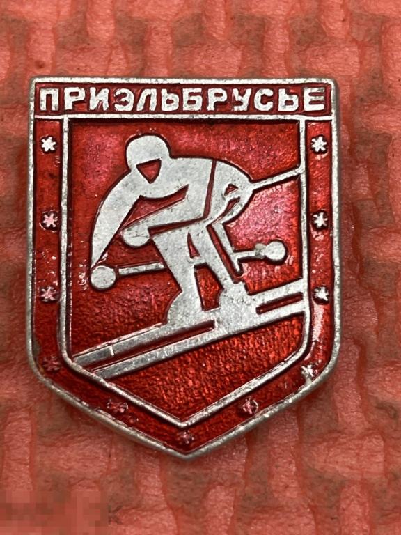 Приэльбрусье Горные лыжи Нечастый Кабардино-Балкария