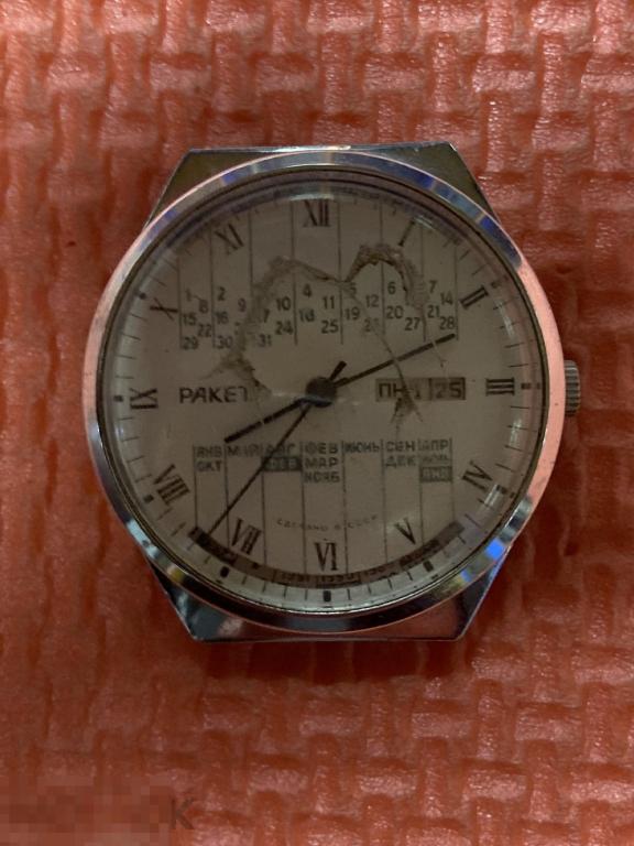 Часы Ракета Вечный Календарь SU СССР на ходу требуется замена стекла 