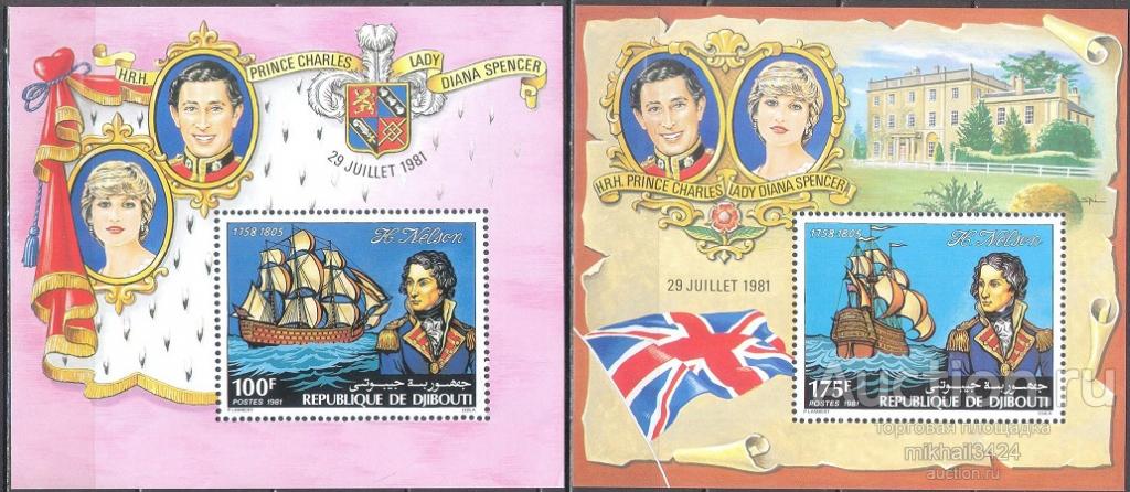 С6172 ✅ Флот Корабли Парусники Война Сражения Адмирал Нельсон 1981 Джибути 2блока ** 46МЕ