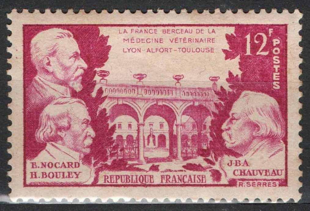 Франция, 1951, Наука, Медицина, Ветеринары