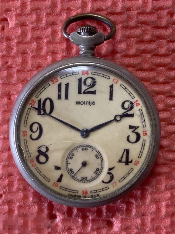 Часы молния карманные Serkisof Паровоз в ремонт