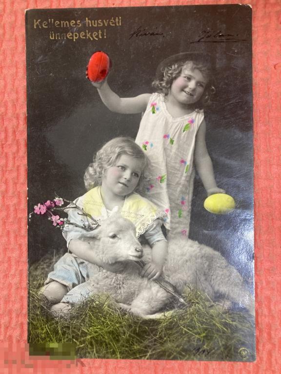 Открытка Budapest Будапешт Венгрия Европа дети 1908 почта марка поздравление поздравительная