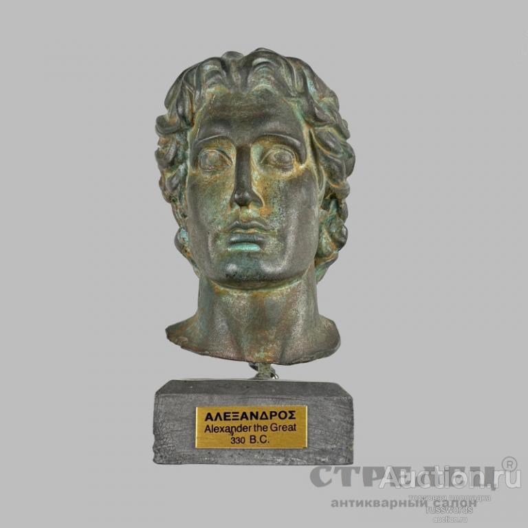 Бюст «Александр Македонский». Сувенир. Греция