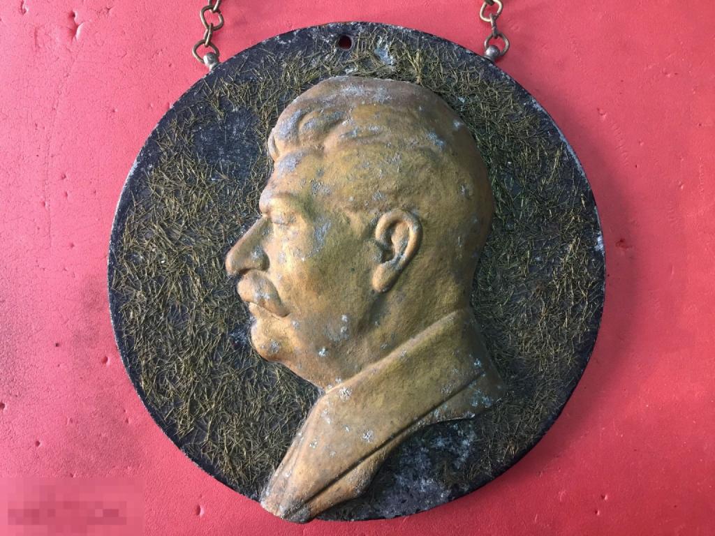 Барельеф Сталина Силумин диаметр 245 мм