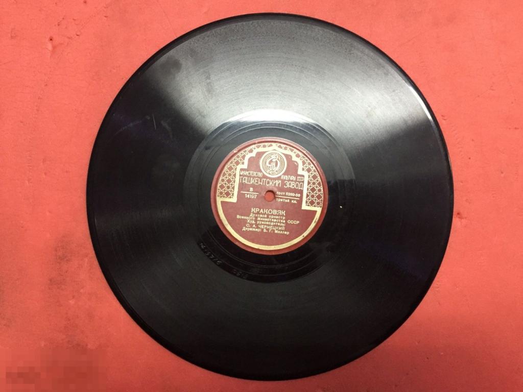 Дух. орк. п/у С.А.Чернецкого - Краковяк / Мазурка