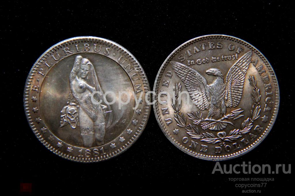 1 доллар 1881 года Хобо никель Hobo Nickel 11