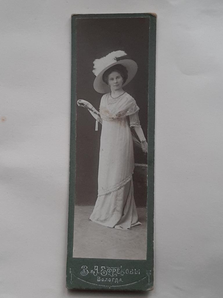 ФОТО ДАМА В ШЛЯПКЕ С ЗОНТИКОМ ВОЛОГДА