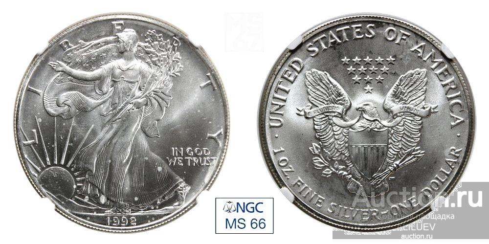 1 доллар 1992 Шагающая свобода В слабе NGC MS 66 (Серебро) США № 6168123-021