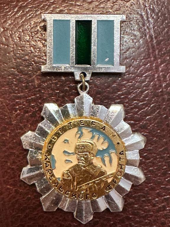 Знак "Ветеран Карельского фронта" Крепление: булавка Легкий. СССР
