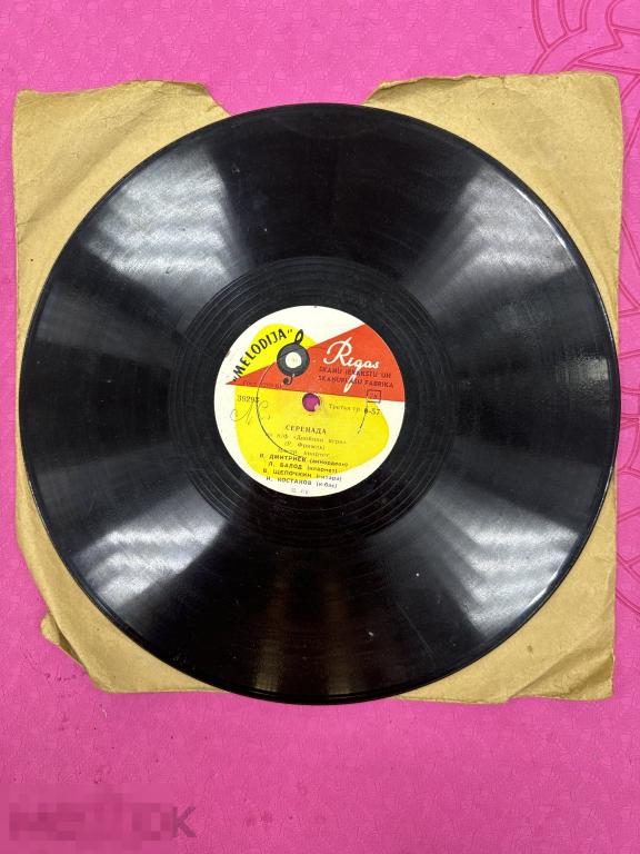 Серенада. Мелодия Дмитриев Балод Щепочкин Костаков там где кончается асфальт