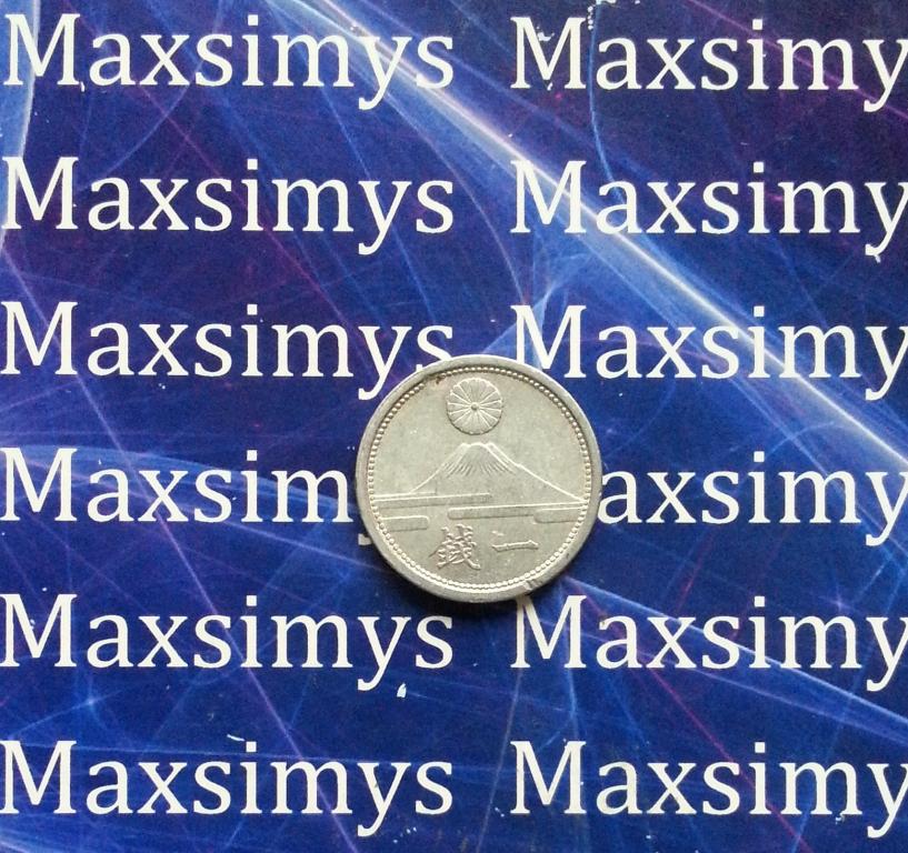 Япония. 1 сен 1941 - 1943 гг.