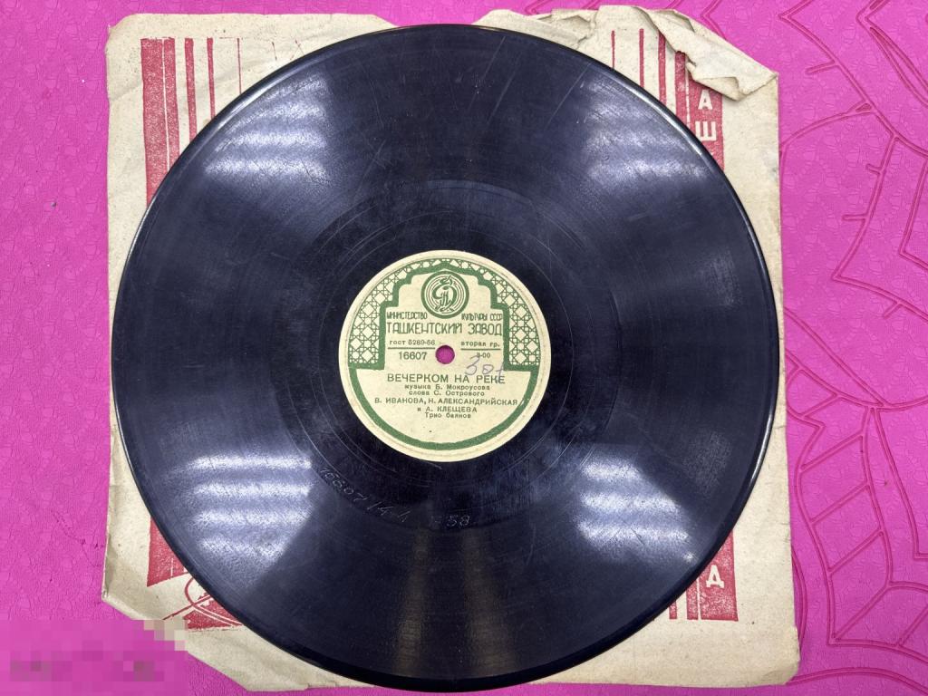 Иванова Вечерком на реке Орфенов Серебряная свадьба