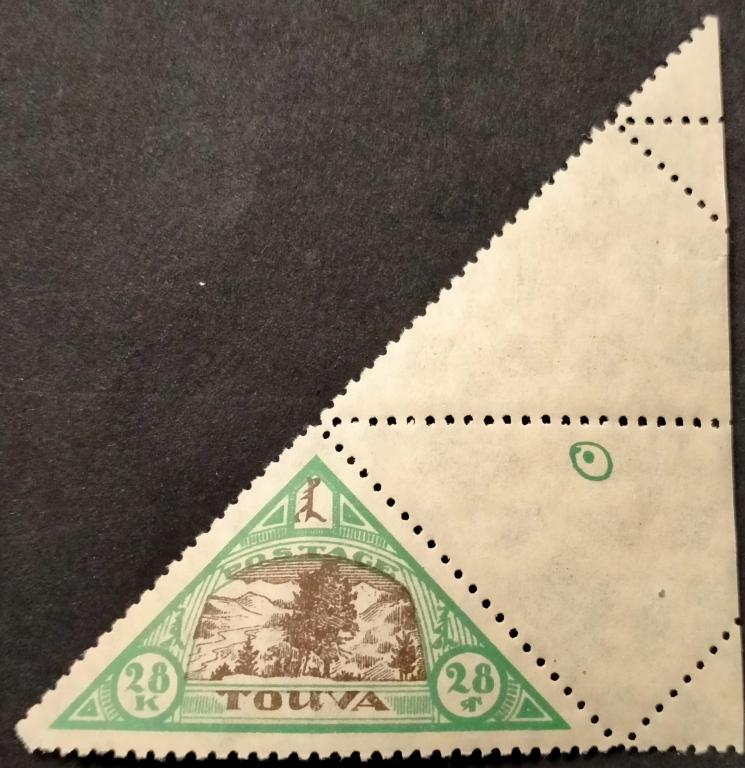 1927, ТУВА  марка  этнография    Контрольный знак разновидность Слепое поле