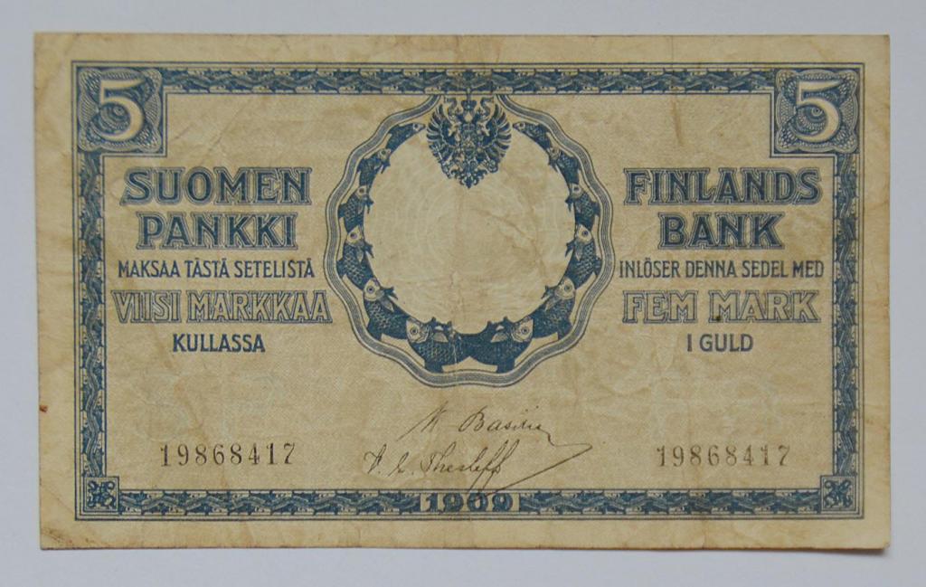 Финляндия 5 марок 1909 Народный комиссариат (С37)