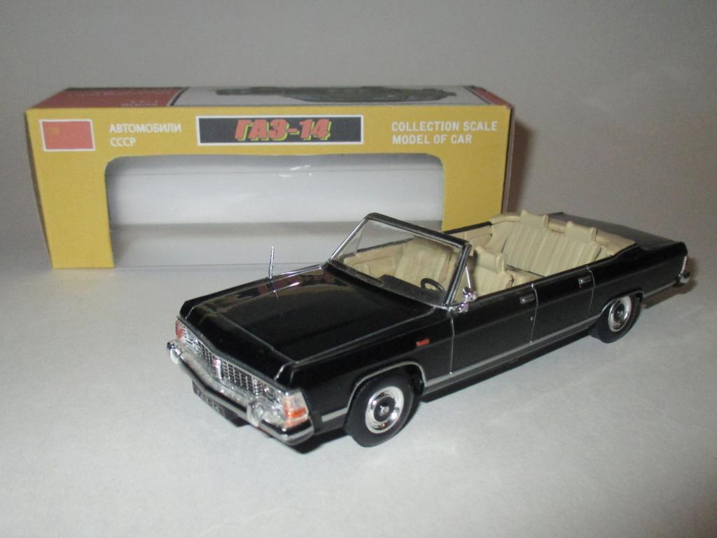 модель авто ГАЗ 14 Чайка кабриолет / GAZ- 14 Chaika (Отечественные авто) Читайте описание!!!