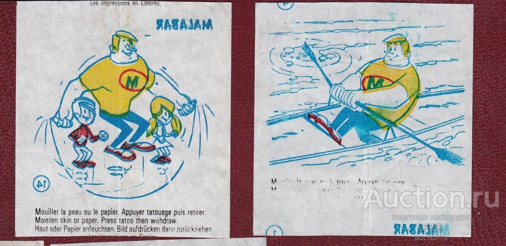 Вкладыши MALABAR Serie tatouages "Jeux Olympiques" (1972 г.) на выбор