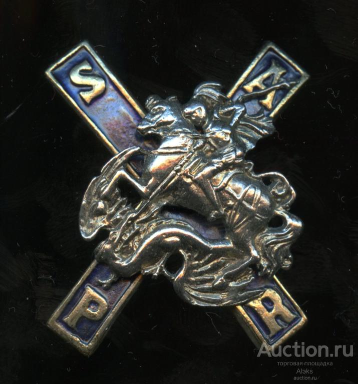 полковой знак - Лейб-гвардии Московского полка (копия)(Армия)