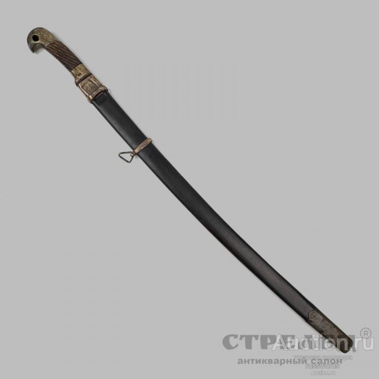 Шашка казачья нижних чинов, обр. 1881 г. Россия (1917 г.)