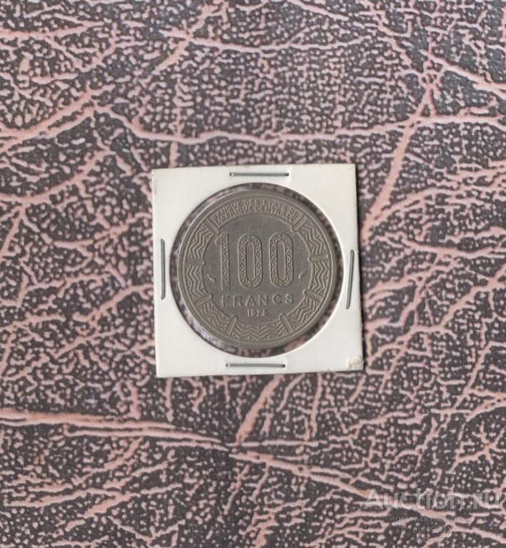 Чад 100 франков 1975 km#3 НЕЧАСТАЯ!!!ОТЛИЧНАЯ!!!