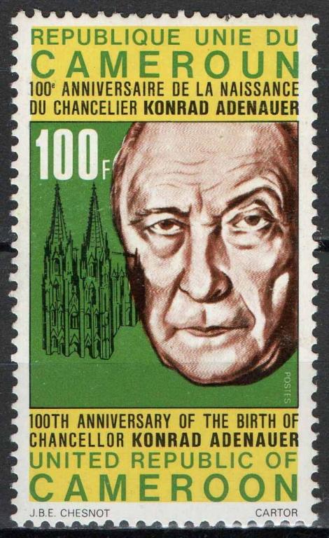 Камерун, 1976, Деятели, Политика, Аденауэр