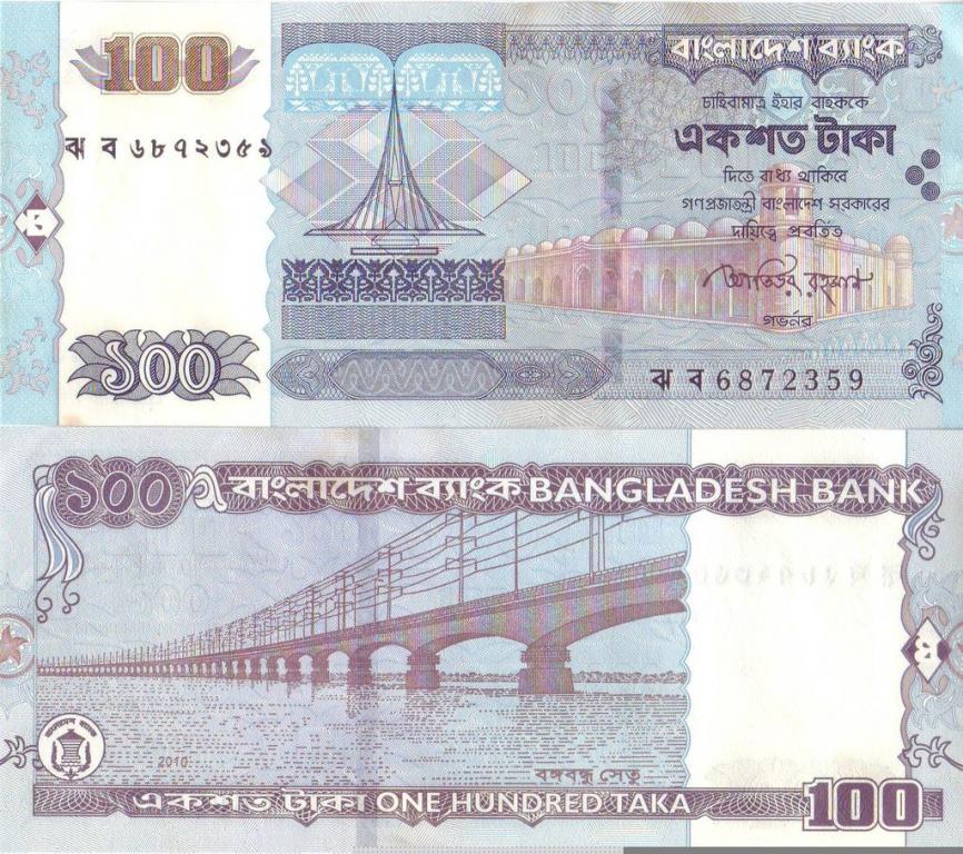 Бангладеш 100 така 2010 P49g пресс unc
