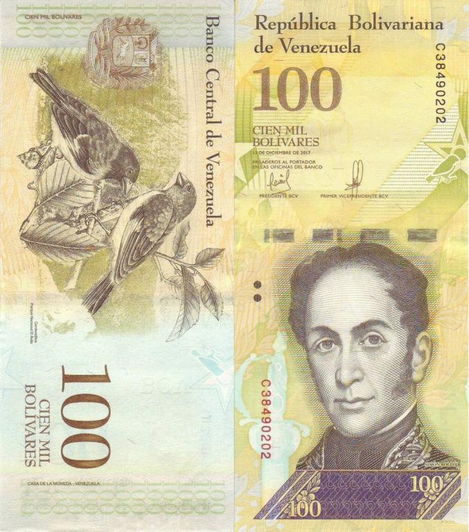 Венесуэла 100000 боливаров 2017 P100b(4) пресс unc