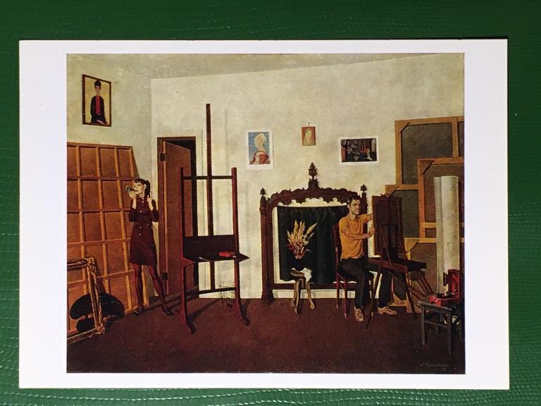 С.Г. Пустовойт. В мастерской 1974