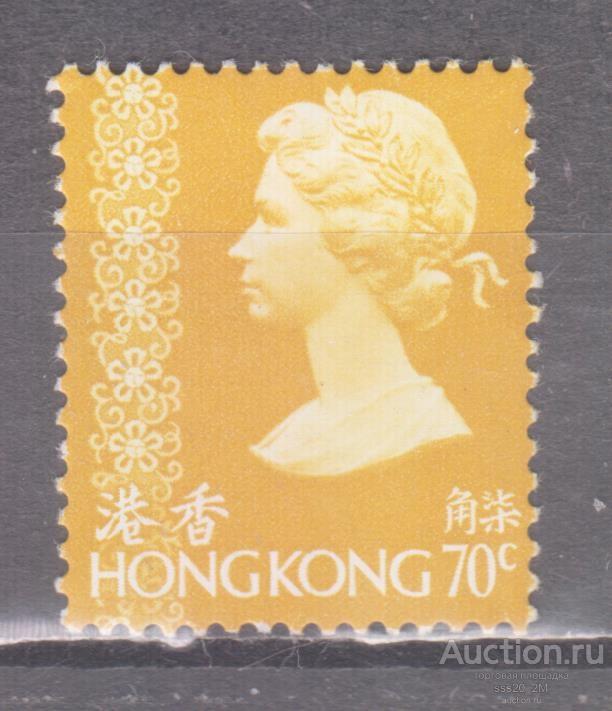 Гонконг 1977 Елизавета II Mi335 MNH
