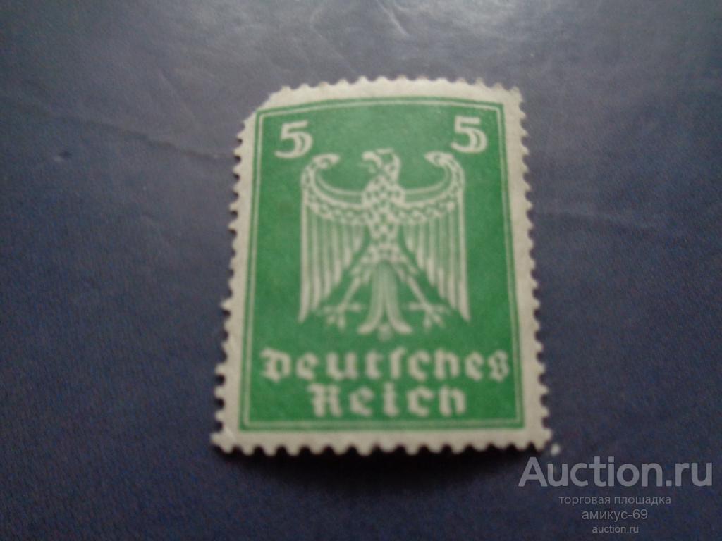 Германия рейх  1924 г Орлы   Чистая  В/З