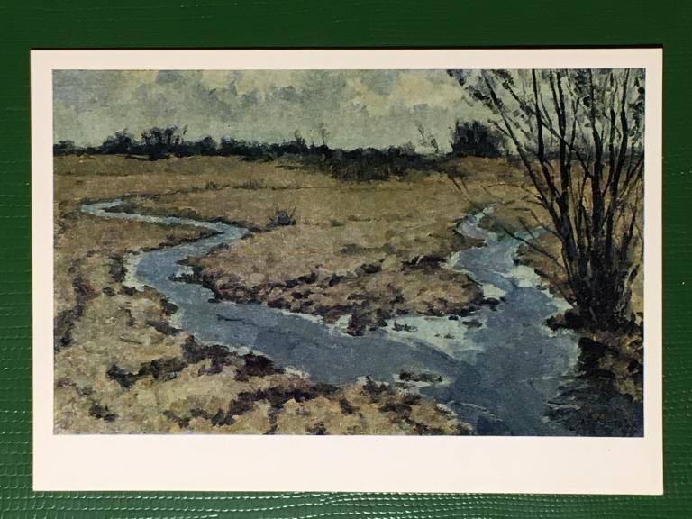 А.Е. Осипов. Весенние ручьи. 1976